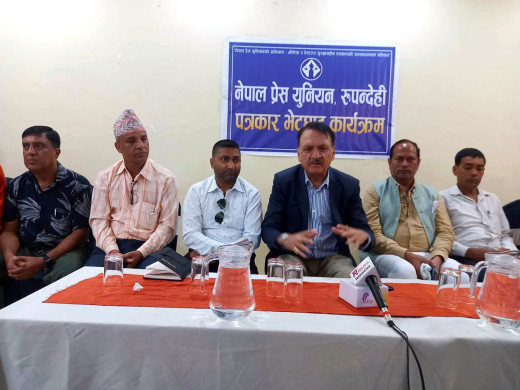 नयाँ मौद्रिक नीतिले अर्थतन्त्र चलायमान बन्छ : अर्थमन्त्री महत
